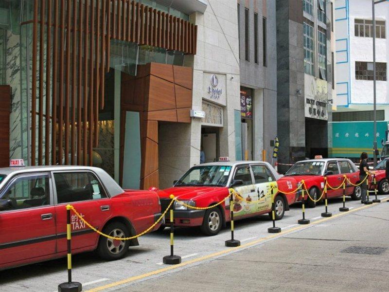 Nina Hotel Kowloon East Hongkong Zewnętrze zdjęcie